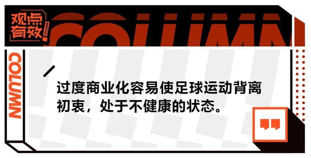 在医官沙陀忠（林更新饰）的协助下，狄仁杰既要守护亢龙锏，又要破获神秘奇案，还要面对武则天的步步紧逼，大唐江山陷入了空前的危机之中